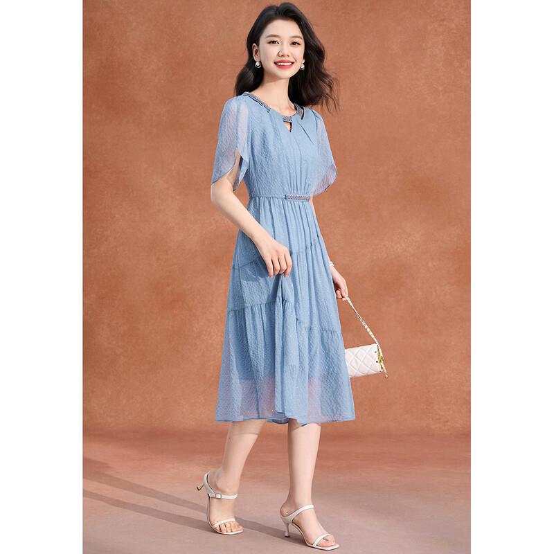 Melanie French Style Beaded Petal Sleeve A-Line Dress