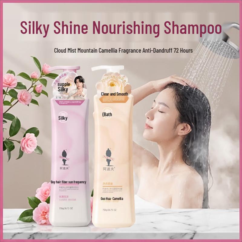 Adolph Camellia Fragrance Shampoo & Shower Gel Set