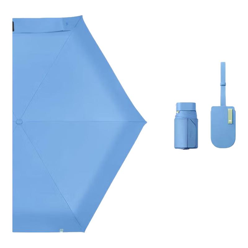 

Bananaunder Portable UV Protection Folding Umbrella