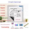 Magnetic Whiteboard Refrigerator Sticker - Erasable, Thick Rubber Magnet Sheet for Messages