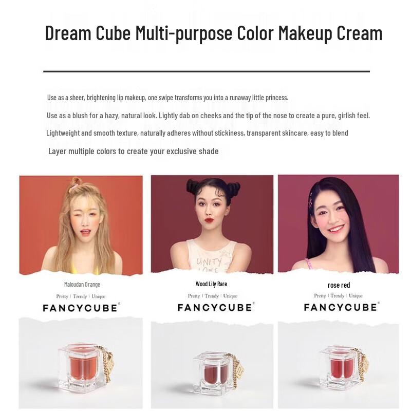 FancyCube Multi-Use Makeup Stick