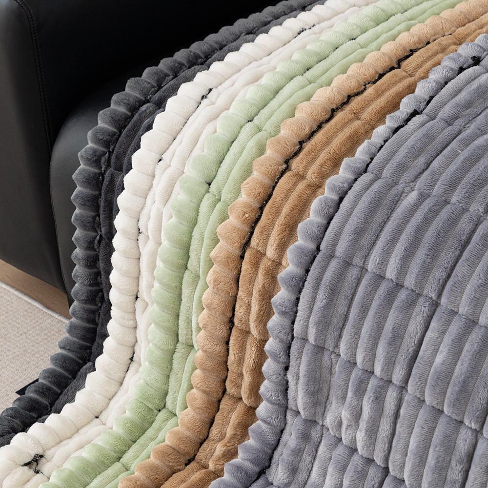 1pcs Modern Solid Color Sofa Cover Winter Soft Anti Cat Scratch Chair Mat Wear-resistant Machine Washable Furniture Protector