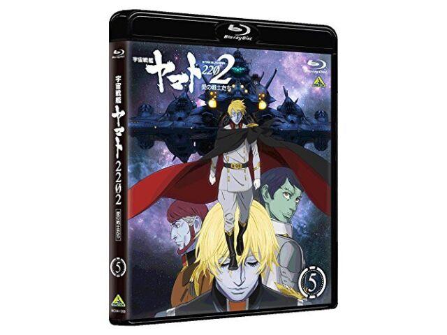 Space Battleship Yamato 2202 Warriors of Love Vol.5 Blu-ray BCXA-1208 Animation