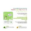 esfolio - Pure Skin Green Tea Essence Mask Sheet Set 10pcs