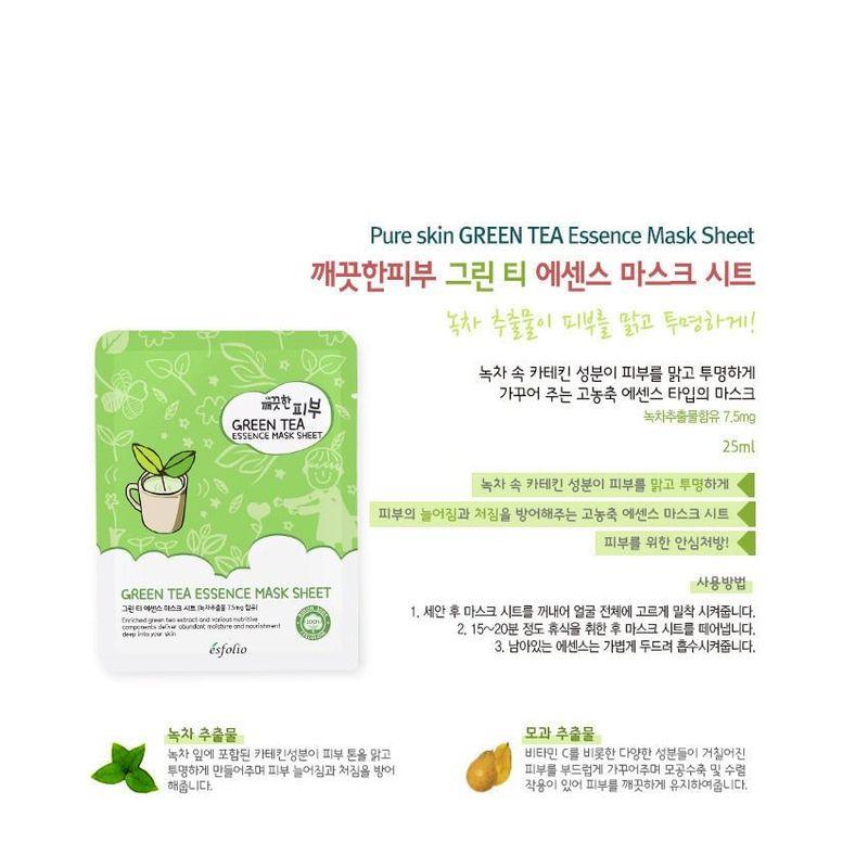esfolio - Pure Skin Green Tea Essence Mask Sheet Set 10pcs