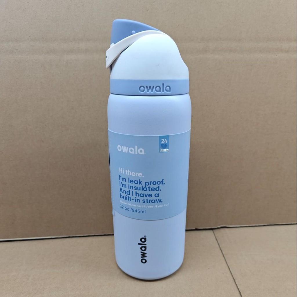 Large Capacity Stainless Steel Vacuum Insulated Fruit Cup & Sports Bottle