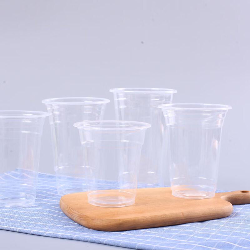 Disposable Transparent PP Beverage Cup