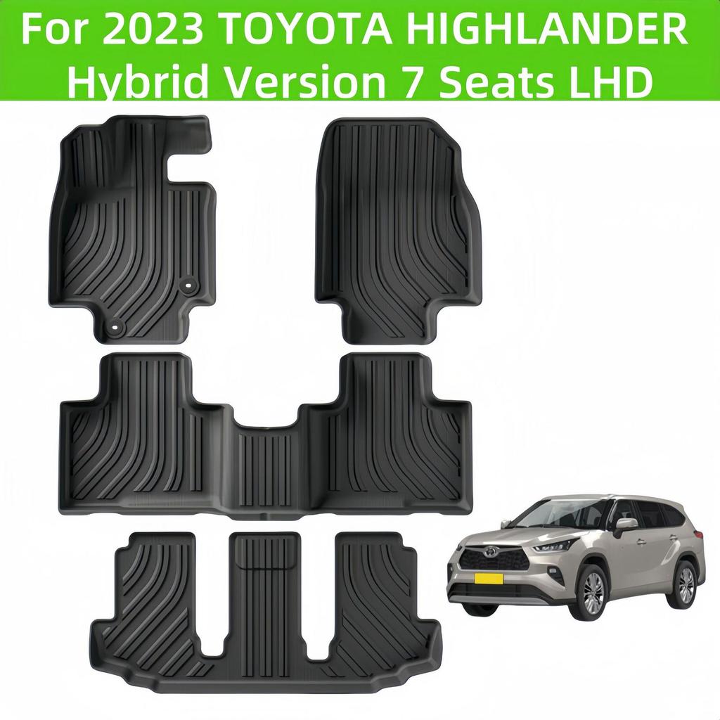 Highlander 2023 Hybrid TPE Floor and Trunk Mats