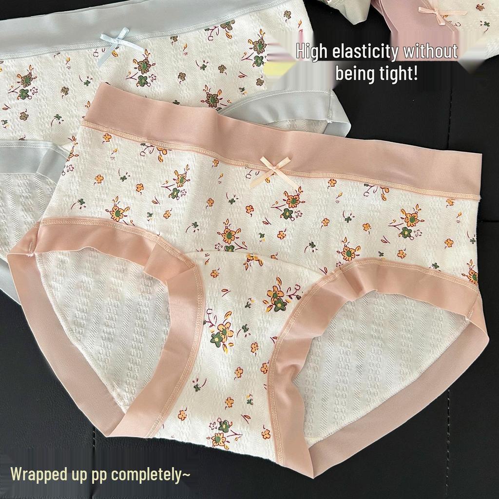 Autumn-Winter Baby Cotton Floral Girly Japanese Cute Mid-Waist Soft Women's Triangle Underwear