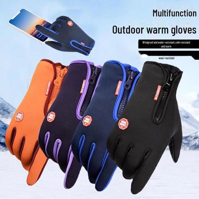 Gants de moto imperméables et tactiles pour homme et femme, en velours chaud, pour la conduite en extérieur