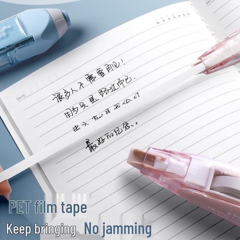 Push-Type Correction Tape for Students with Replaceable Core