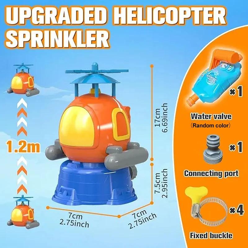 Helicopter Sprinkler Water Toy Kids Outdoor Games Sports Spray Water Powered Bath Toys for Yard Lawn Garden Boys Girls Children