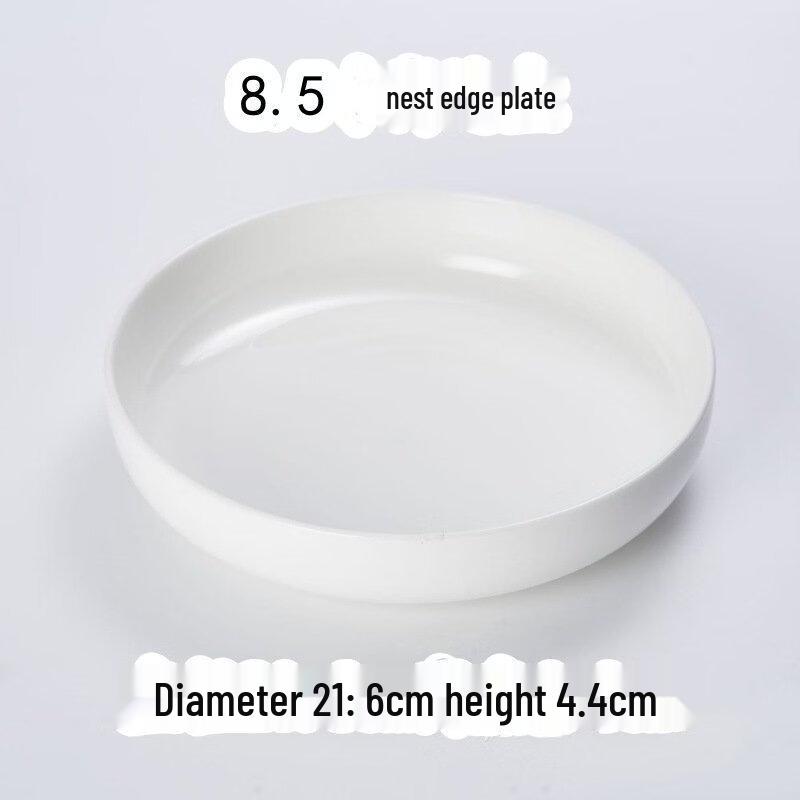 Abay 8.5-inch Gradient Gold Rim Bone China Plate