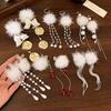 Enchanting Fluffy Tassel Earrings: Elegant Face-Slimming Ear Accessories for Women, 2025 Autumn/Winter Collection