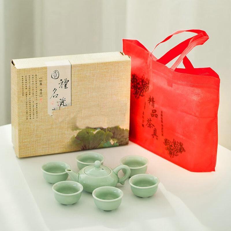 Celadon Ceramic Kung Fu Tea Set