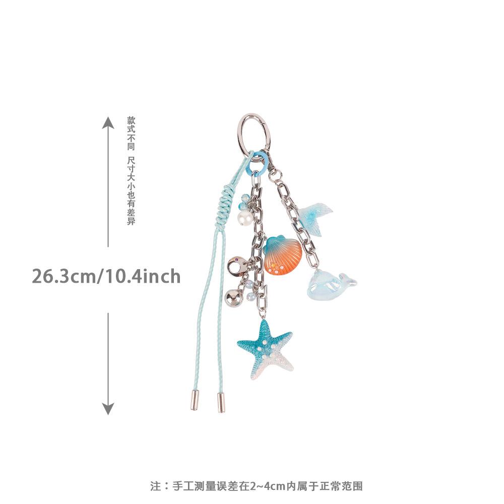 Ins wind ocean series bag pendant colored starfish whale shell woven rope pendant exquisite cute keychain