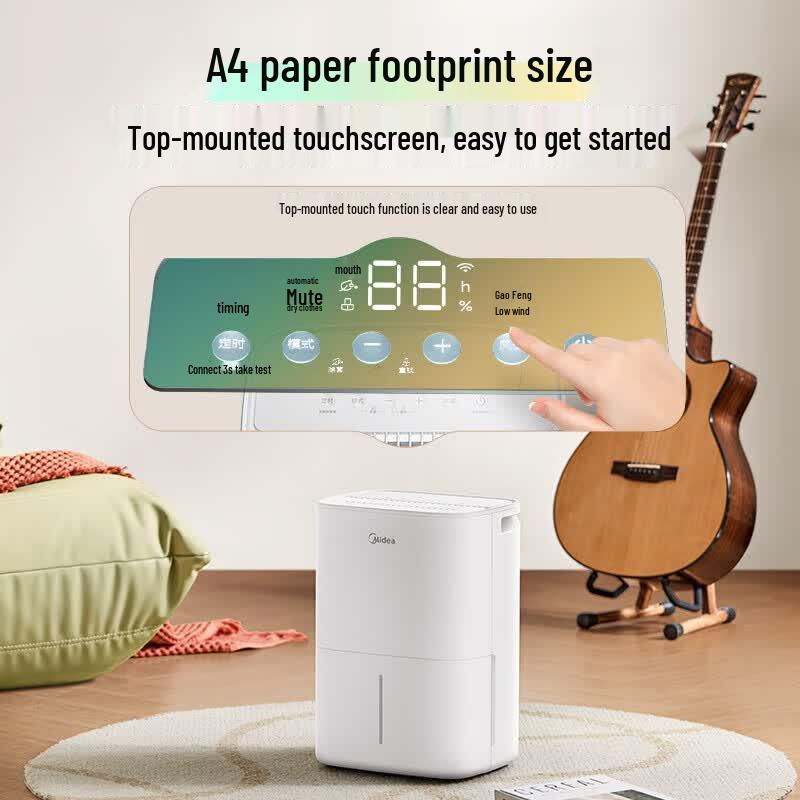 Midea CF12BD/N7-DO1 Smart Dehumidifier (12L/Day) CN plug (adapter included)