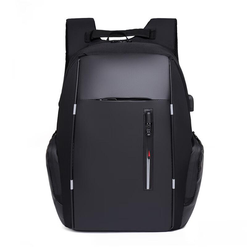 Men's Business Multi-function Laptop Backpack