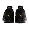 Puma Cell Series Regulate Woven Mesh Low Top Training Shoes Men Sneakers Black Gold 192491-06