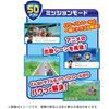 TAKARA TOMY (TAKARA TOMY) PAW Patrol Asobimo Manabi! Wonderful paw pads