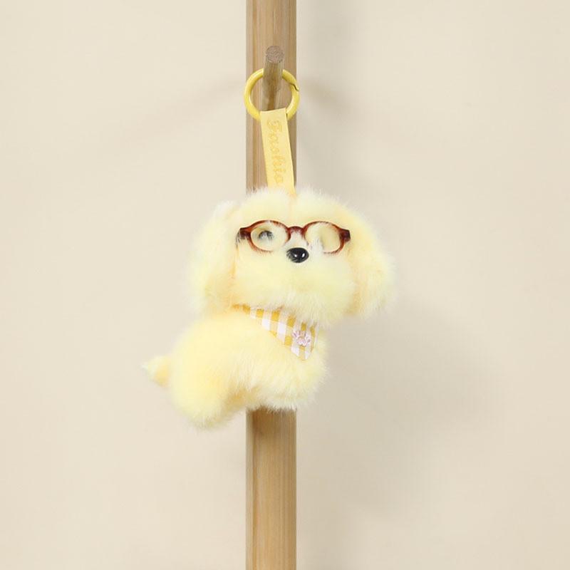 Plush Dog Keychain With Soft Pp Cotton Filling For School Bags And Kids Gifts