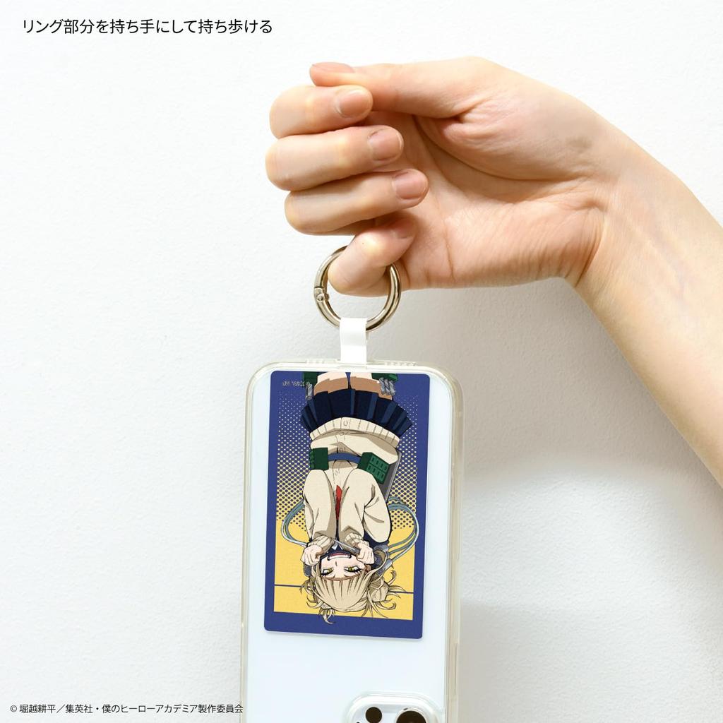 Gourmandies TV-Anime-Held, Multi-Ring, Größe Plus L, Himiko Toga „My Academia“, BMHA-20Q