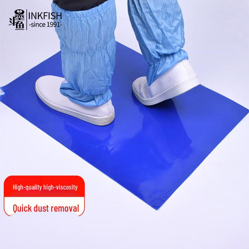 Mò dòu yú Industrial Dust Removal Tacky Mat синий