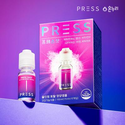 All In One Energy Ampoule 10 Vials (10-day Supply)