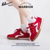 Damskor – Sneakers