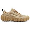 Onitsuka Tiger Dentigre Puff 'Sand' Sneakers 1183C147-200