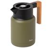 Rivers Thermo Insulated Water Jug To Wide Keeps Water Hot and Tabletop Jug, Quito, (Easy Clean, Mouth, Cold), 1200ml, Thermos, Insulated, Olive,