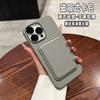 Applicable To Apple 17ProMax Mobile Phone Case, Magnetic Card Bag, Liquid Silicone iPhone16 Anti-drop All-inclusive Lens Film
