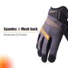 PRI FREE SHIPPING Anti Slip Touch Screen Breathable Light Weight Mechanic Safety Gloves Protective Work Gloves