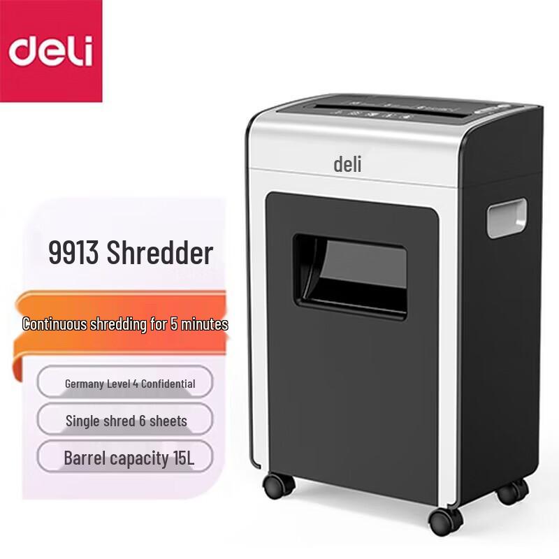 Deli 9913 Commercial High-Security Shredder CN plug (adapter included)