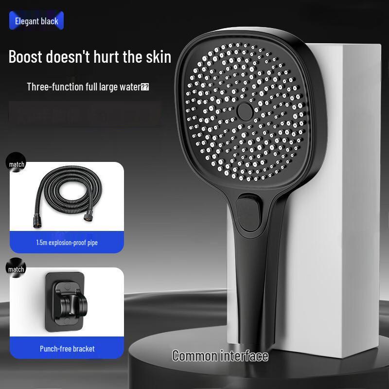 MDNG Classic Black Square Rainfall Shower Kit