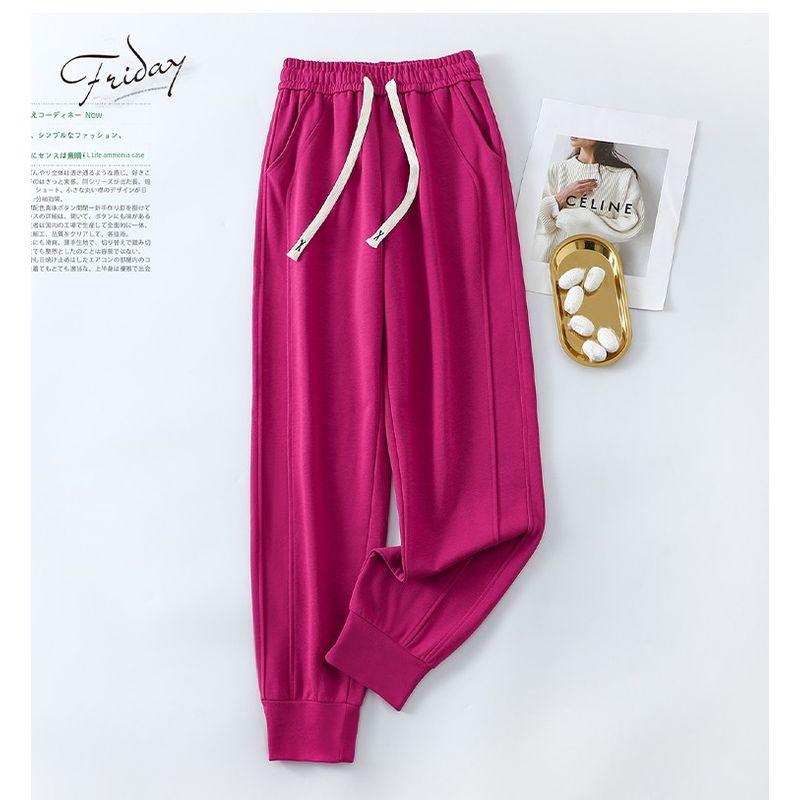 Narrow Version Casual Sweatpants Loose Plus Size Elastic Waist Track Pants Outwear All-Matching Wide Leg Ankle Banded Pants Slim Looking Bloomers