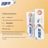 Cold Sensitive Expert Anti-Sensitivity Toothpaste Bundle