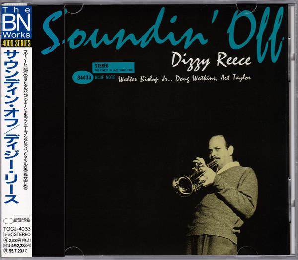 

CD DIZZY REECE - Soundin Off TOCJ4033PROMO BLUE NOTE 1993 Japan ObiJazz Used