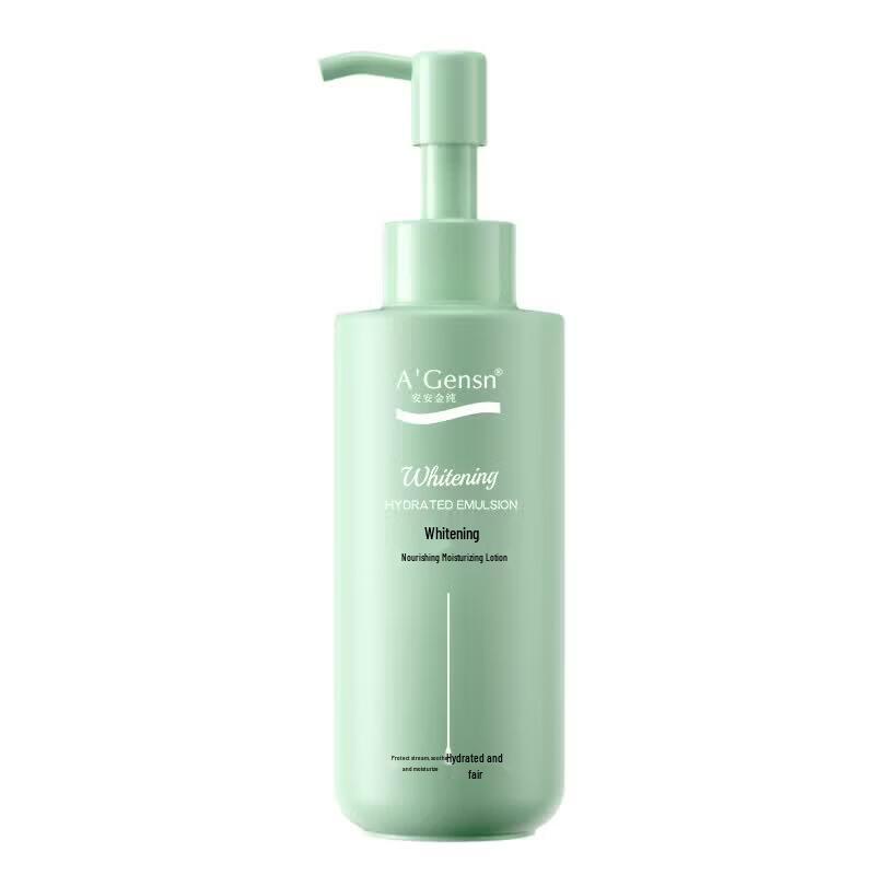 A Gensn Whitening & Hydrating Face Lotion 138g