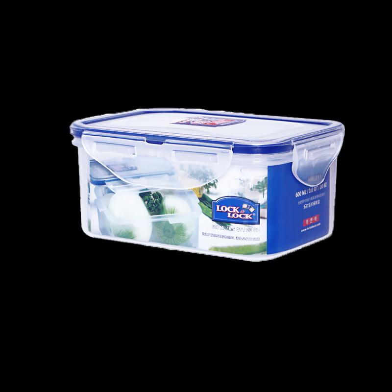LOCK&LOCK HPL811 600ml Microwave Food Storage Container Set