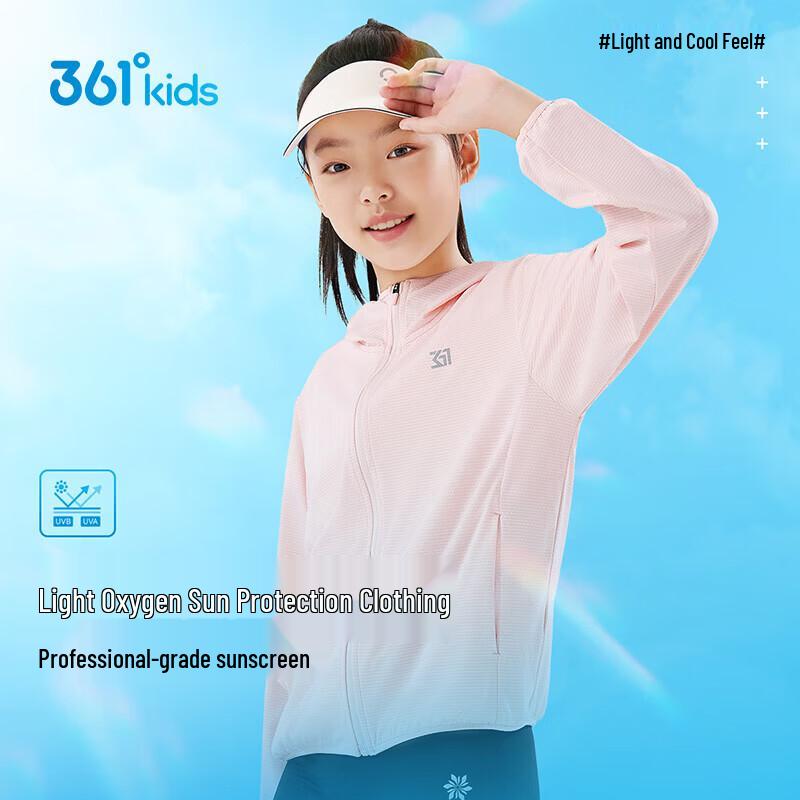 361° Kids' UV Protection Outdoor Summer Jacket