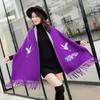 Women's cape shawl with sleeves for autumn and winter, thickened and warm, cashmere embroidered scarf, knitted cape, dual-use coat