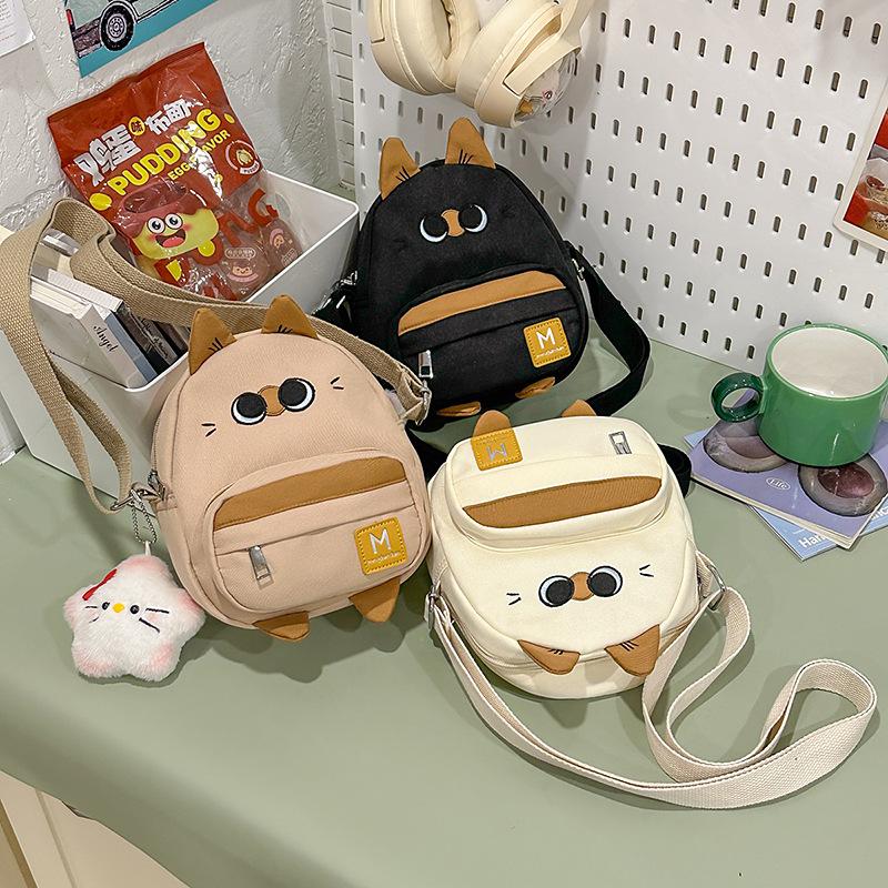 Cute Messenger Small Bag Female Cartoon Girl Heart Mobile Phone Bag Student Versatile Storage Small Round Bag Shoulder Bag