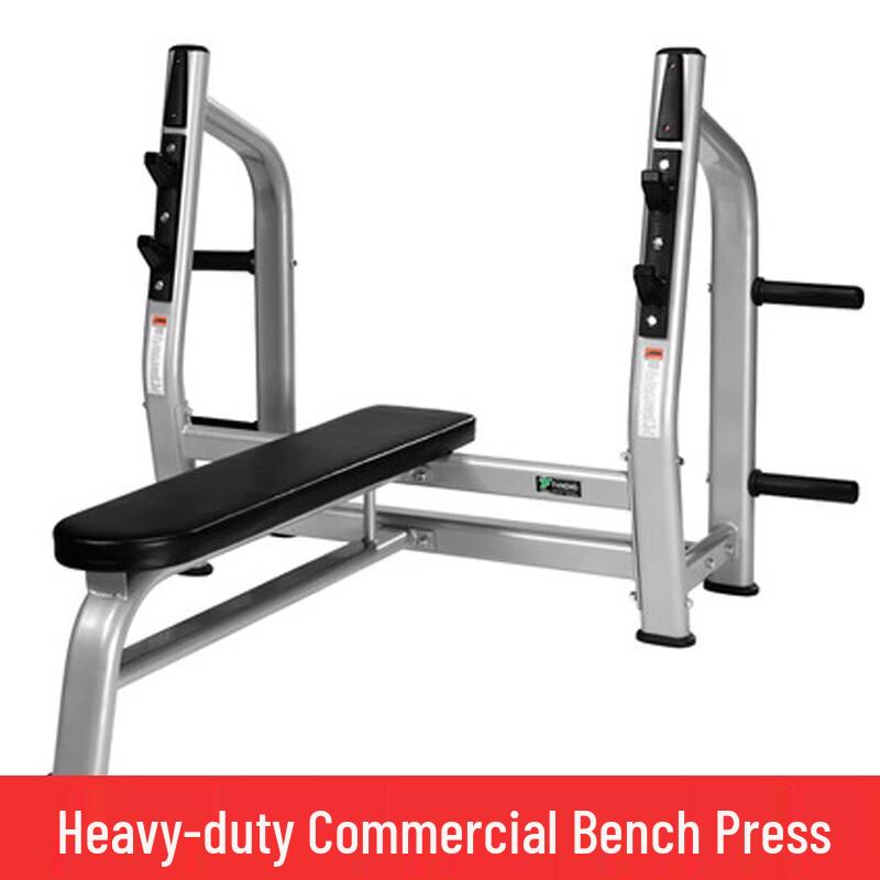 Churong Multifunctional Weight Bench