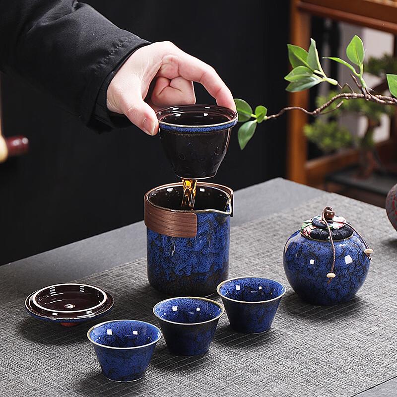 Kiln Glaze Portable Kung Fu Tea Set