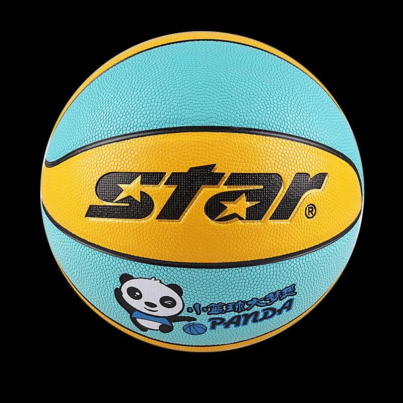Star Youth Size 5 Durable PU Basketball
