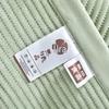 Muji Green Ultra-Soft All-Season Cotton Comforter