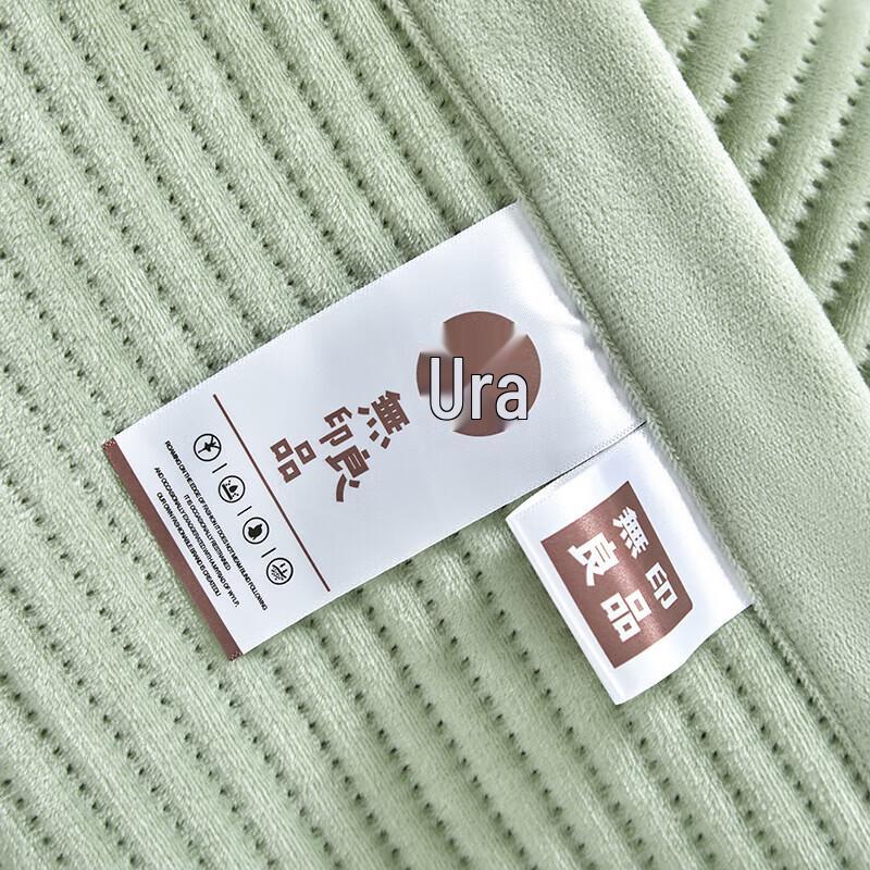 Muji Green Ultra-Soft All-Season Cotton Comforter