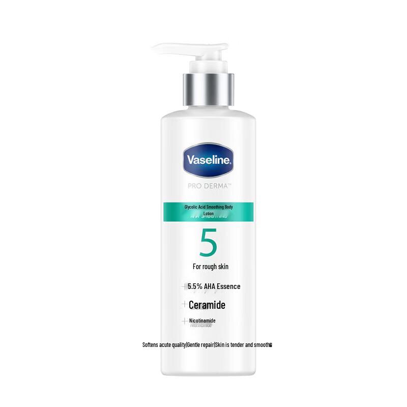 

Vaseline No. 5 Fruit Acid Body Lotion