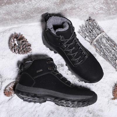 Rush Zimowe Wiatroodporne Wodoodporne Sneakersy: Buty damskie w dużych rozmiarach i męskie ciepłe buty śnieżne do wędrówek